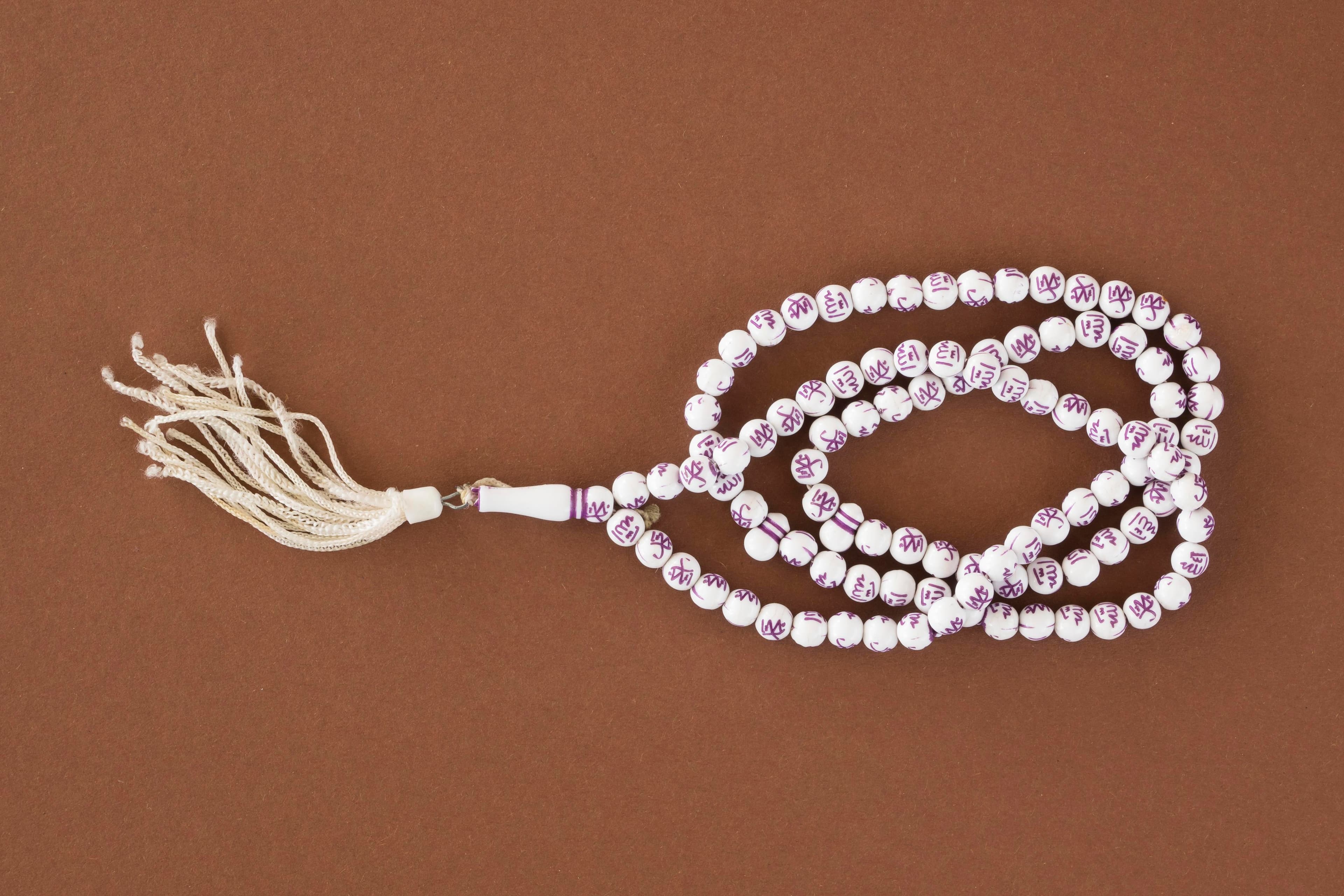 The 25 Million Misbaha - Rose Quartz & Ebony - 500 Beads, 8mm - Image 1